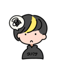 タバサの超ラフなスタンプ（個別スタンプ：12）