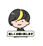 タバサの超ラフなスタンプ（個別スタンプ：13）