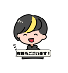 タバサの超ラフなスタンプ（個別スタンプ：14）