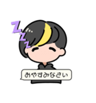タバサの超ラフなスタンプ（個別スタンプ：15）