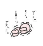 くまですよ？（個別スタンプ：20）
