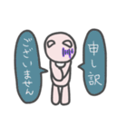 くまですよ？（個別スタンプ：26）