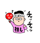 良い事あるよ（個別スタンプ：2）