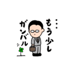 良い事あるよ（個別スタンプ：3）