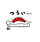 良い事あるよ（個別スタンプ：4）