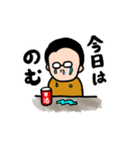 良い事あるよ（個別スタンプ：6）