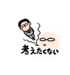 良い事あるよ（個別スタンプ：7）