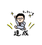良い事あるよ（個別スタンプ：8）