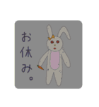 世界平和に務める者達。（個別スタンプ：3）