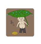 世界平和に務める者達。（個別スタンプ：15）