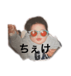 ちびっ子ボンバー（個別スタンプ：11）