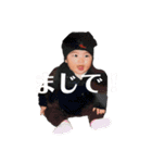 ちびっ子ボンバー（個別スタンプ：16）