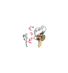 ねG（個別スタンプ：3）