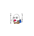 ねG（個別スタンプ：8）