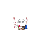 ねG（個別スタンプ：9）