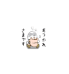 ねG（個別スタンプ：10）
