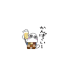 ねG（個別スタンプ：11）