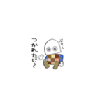 ねG（個別スタンプ：12）