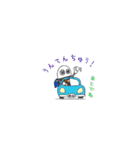 ねG（個別スタンプ：14）
