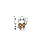 ねG（個別スタンプ：15）