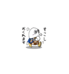 ねG（個別スタンプ：16）