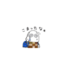 ねG（個別スタンプ：18）