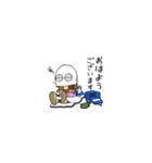 ねG（個別スタンプ：23）