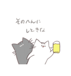 猫とその他のイキモノ3（個別スタンプ：2）