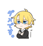 花校の男子高校生（個別スタンプ：8）