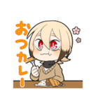 花校の男子高校生（個別スタンプ：12）