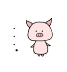 おっぺしゃん（個別スタンプ：2）