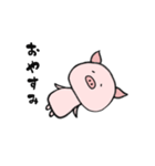 おっぺしゃん（個別スタンプ：7）