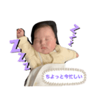 りあたん.2（個別スタンプ：4）