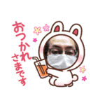 天神橋代行4（個別スタンプ：6）