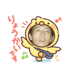 天神橋代行4（個別スタンプ：8）