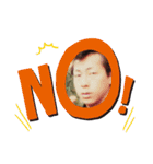 天神橋代行4（個別スタンプ：10）
