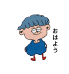 愉快なおもしろい仲間たち（個別スタンプ：1）