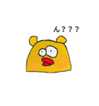 愉快なおもしろい仲間たち（個別スタンプ：3）