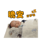 可愛い捲捲ちゃん（個別スタンプ：2）