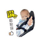 可愛い捲捲ちゃん（個別スタンプ：4）