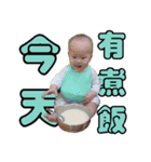 可愛い捲捲ちゃん（個別スタンプ：5）