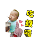 可愛い捲捲ちゃん（個別スタンプ：6）