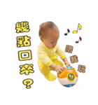 可愛い捲捲ちゃん（個別スタンプ：7）