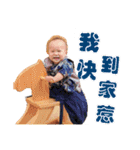 可愛い捲捲ちゃん（個別スタンプ：8）