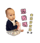 可愛い捲捲ちゃん（個別スタンプ：9）