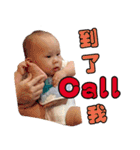 可愛い捲捲ちゃん（個別スタンプ：10）