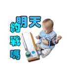 可愛い捲捲ちゃん（個別スタンプ：12）