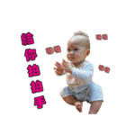 可愛い捲捲ちゃん（個別スタンプ：13）