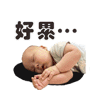 可愛い捲捲ちゃん（個別スタンプ：17）