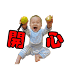 可愛い捲捲ちゃん（個別スタンプ：19）